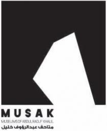 MUSAK;متاحف عبدالرؤوف خليل