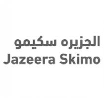 Jazeera Skimo;الجزيرة سكيمو