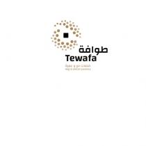Tewafa Hajj & Umrah Services;طوافة خدمات حج وعمرة