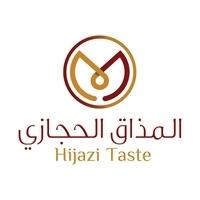 M hijazi taste;المذاق الحجازي