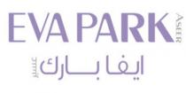 EVA PARK ASEER;ايفا بارك عسير