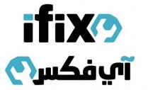 ifiX;آي فكس