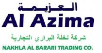 AlAzima NAKHLA AL BARARI TRADING CO;العزيمة شركه نخلة البراري التجارية