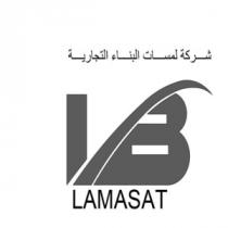 LB LAMASAT; شركة لمسات البناء التجارية