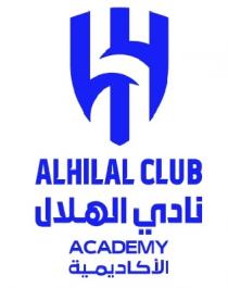 ALHILAL CLUB ACADEMY COMPANY;شركة أكاديميات نادي الهلال الرياضية