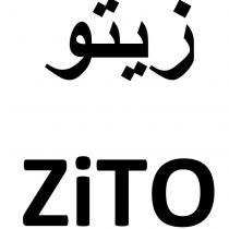 ZiTO;زيتو