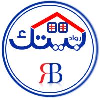 RB;رواد بيتك