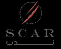 SCAR;ندب