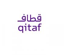 qitaf ;قطاف
