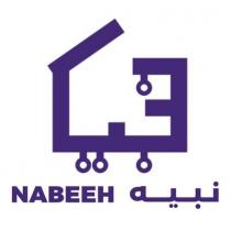 NABEEH;نبيه نبيه