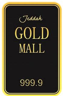JEDDAH GOLD MALL 999.9
