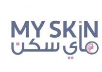 MY SKIN;ماي سكن