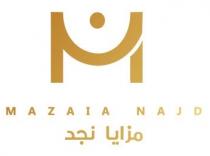 MAZAIA NAJD M;مزايا نجد