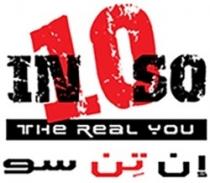 IN10SO THE REAL YOU;إن تن سو