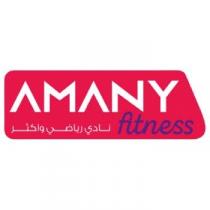 amany fitness;نادي رياضي و اكثر