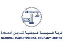 NATIONAL MARKETING EST COMPANY LIMITED;شركة المؤسسة الوطنية للتسويق المحدودة