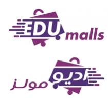 Edu malls; أديو مولز