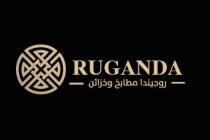 RUGANDA;روجيندا مطابخ وخزائن