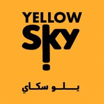 SKY YELLOW;يلو سكاي