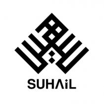 SUHAIL;سهيل