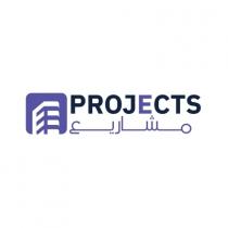 PROJECTS;مشاريع