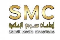 Saudi Media Creations ;إبداعات سعودي الاعلامية