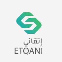 ETQANI;إتقاني