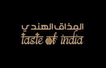 Taste of India ;المذاق الهندي