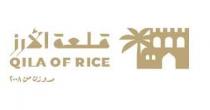 QILA OF RICE;قلعة الأرز مدوزن من 2008
