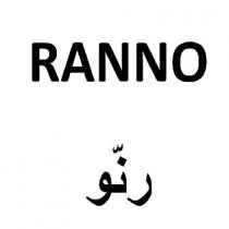 RANNO;رنّو