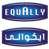 EQUALLY;ايكوالي