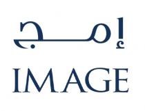 IMAGE;إمج