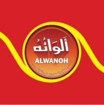 ALWANOH;ألوانه سفير العسل اليمني بألوانه