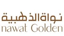 nawat golden;نواة الذهبية