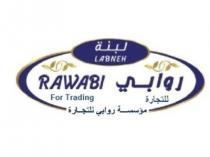 LABNEH RAWABI For Trading;لبنة روابي للتجارة مؤسسة روابي للتجارة