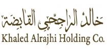  Khaled Alrajhi Holding Co.;خالد الراجحي القابضة