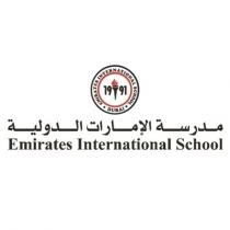 Emirates International School 19 91 DUBAI;مدرسة الإمارات الدولية