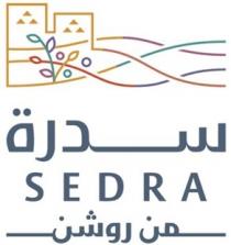 SEDRA;سدرة من روشن