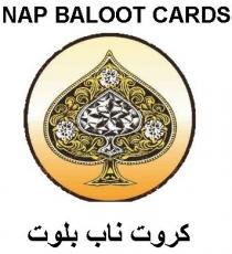 NAP BALOOT CARDS;كروت ناب بلوت