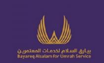 Bayareq Alsalam for Umrah Service;بيارق السلام لخدمات المعتمرين