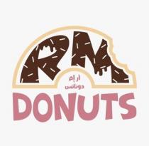 RM DONUTS;آر إم دوناتس