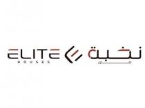 E ELITE HOUSES;نخبة المنازل