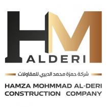 HM ALDERI HAMZA MOHAMAD AL-DERI CONSTRUCTION COMPANY;شركة حمزة محمد الديري للمقاولات