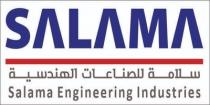 SALAMA Salama Engineering Industries ;سلامة للصناعات الهندسية