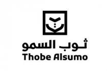 Thobe Alsumo;ثوب السمو