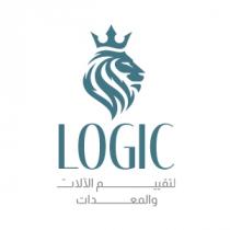 lOGIC;لتقييم اللآلات والمعدات