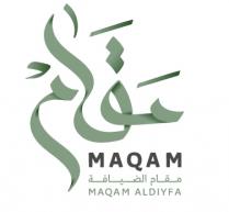 Maqam Aldiyfa Maqam ;مقام الضيافة مقام