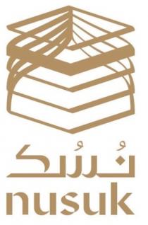 nusuk;نسك