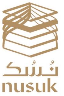 nusuk;نسك