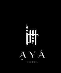 AYA HOTEL;اية